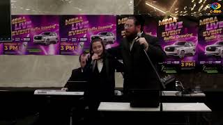 הזוכה בהגרלה של עלי שיח הוא/היא