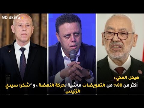 img-video