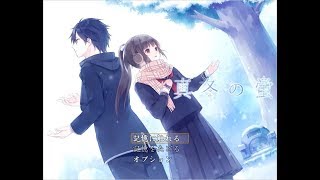 【ホラーゲーム】真冬の蛍　実況プレイpart1