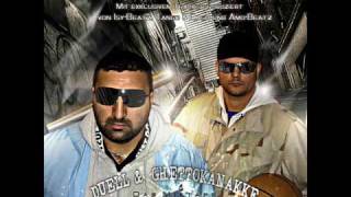 Duell (41 Beatfanatika) & Ghettokanakke feat. Mizzion & Meuss - Southside Kombo