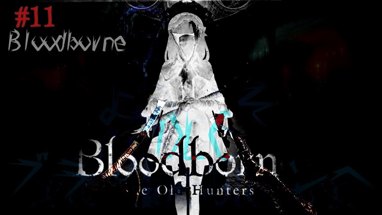#11  Bloodborne（ブラッドボーン）後半戦ｯ‼クリアまでがんばるるｯｯ！！【鈴原るる/にじさんじ】