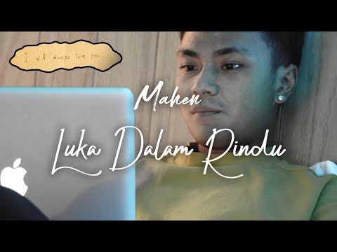 Mahen - LDR (Official Lyric Video)