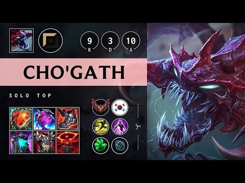 Cho'Gath Top vs Jayce - KR Grandmaster Patch 25.12