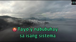 [MAGICSING Karaoke] JUAN KARLOS - SISTEMA karaoke | Tagalog
