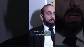 Հայաստանի և Ադրբեջանի ԱԳ նախարարները հանդիպել են, այս անգամ՝ Նյու Յորքում