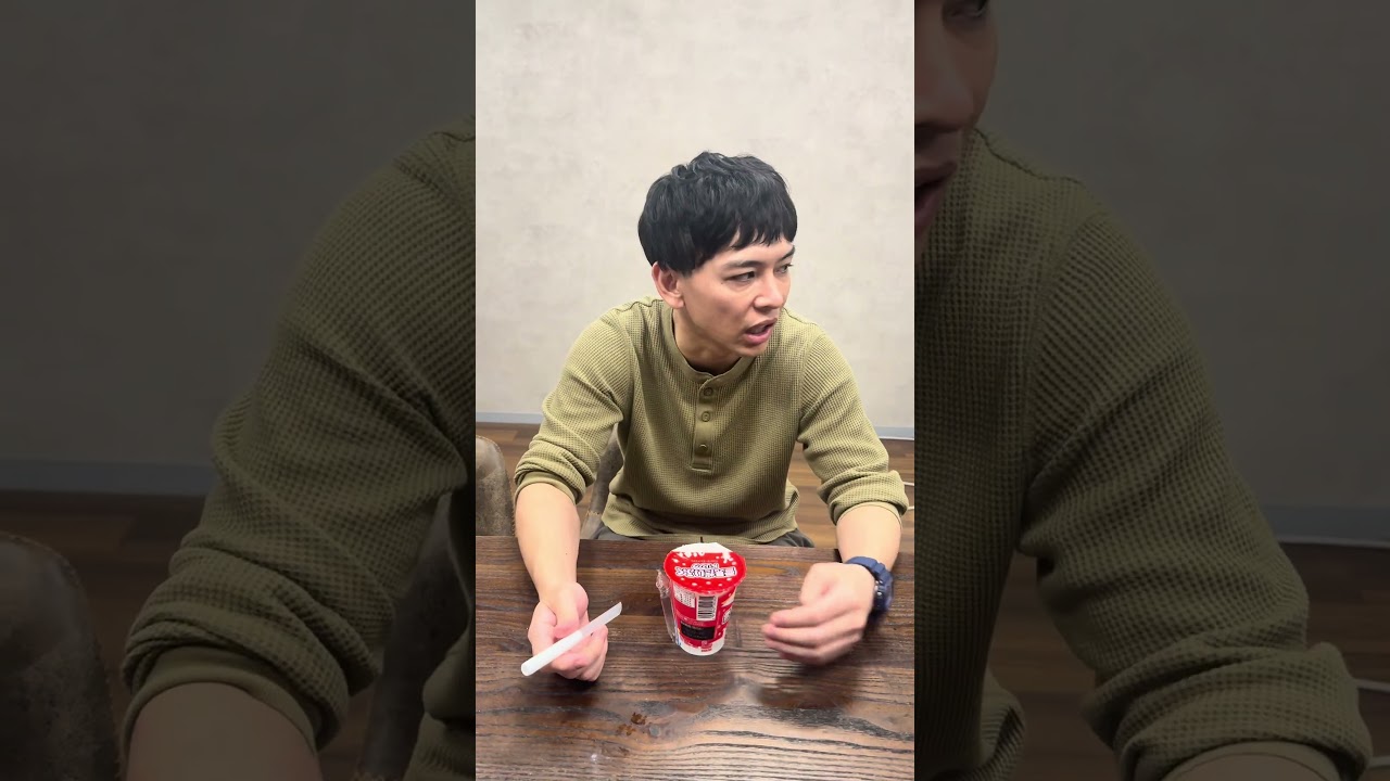 飲める○○シリーズ #さや香石井 #偽忘録