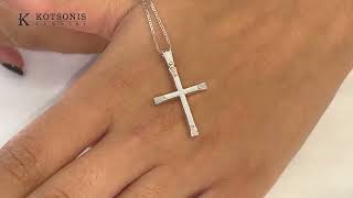 Κόσμημα Κοτσώνης Κόρινθος / Κοσμήματα με την υπογραφή του καλύτερου Ελληνικού εργαστηρίου