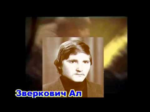 герои восстания в лагере Бадабер