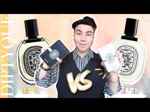 Diptyque | Orph&eacute;on EDT/EDP 香氣有什麼不同？