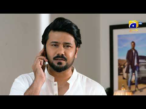 Baylagaam Episode 98 | Best Moment 01 | Ali Abbas - Laiba Khan - Haroon Shahid | HAR PAL GEO