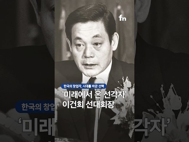 두유노우