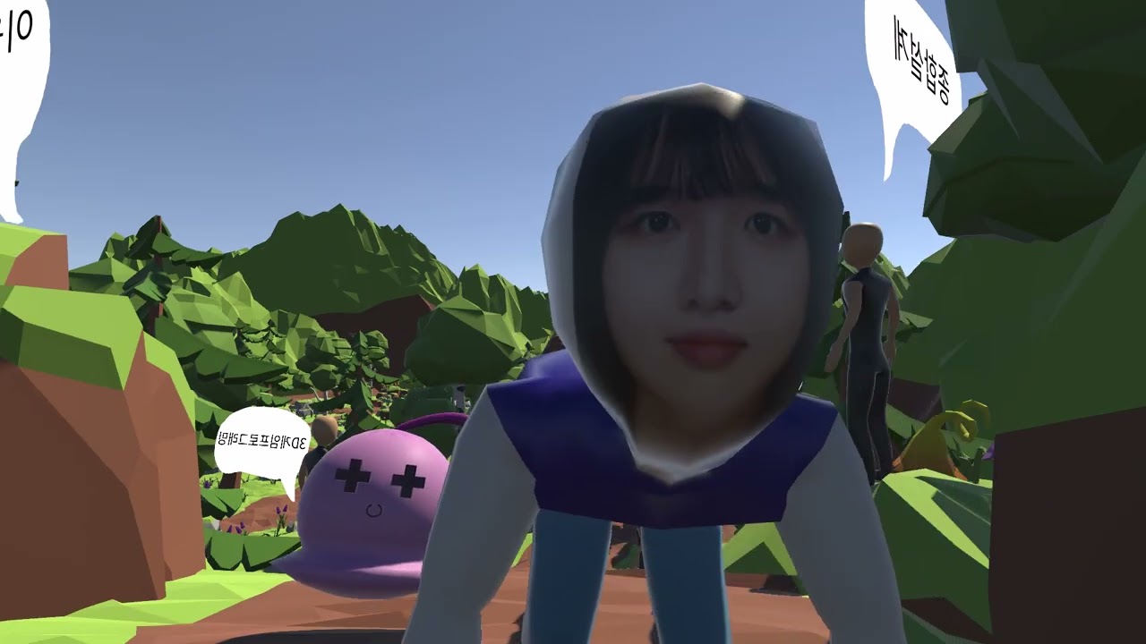 Unity Character Animation