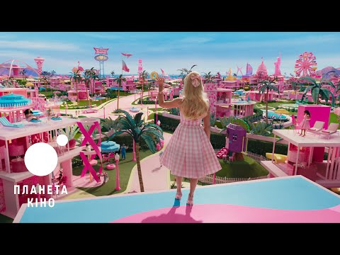 Прев'ю відео