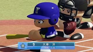 #37【パワプロ2022栄冠ナイン】歴代最高の接戦でついにつーちゃんの頭がおかしくなる？！