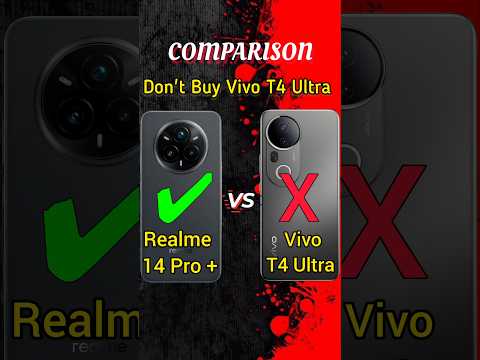 Realme 14 Pro Plus Vs Vivo T4 Ultra | Vivo T4 Ultra Vs Realme 14 Pro Plus #shotrs