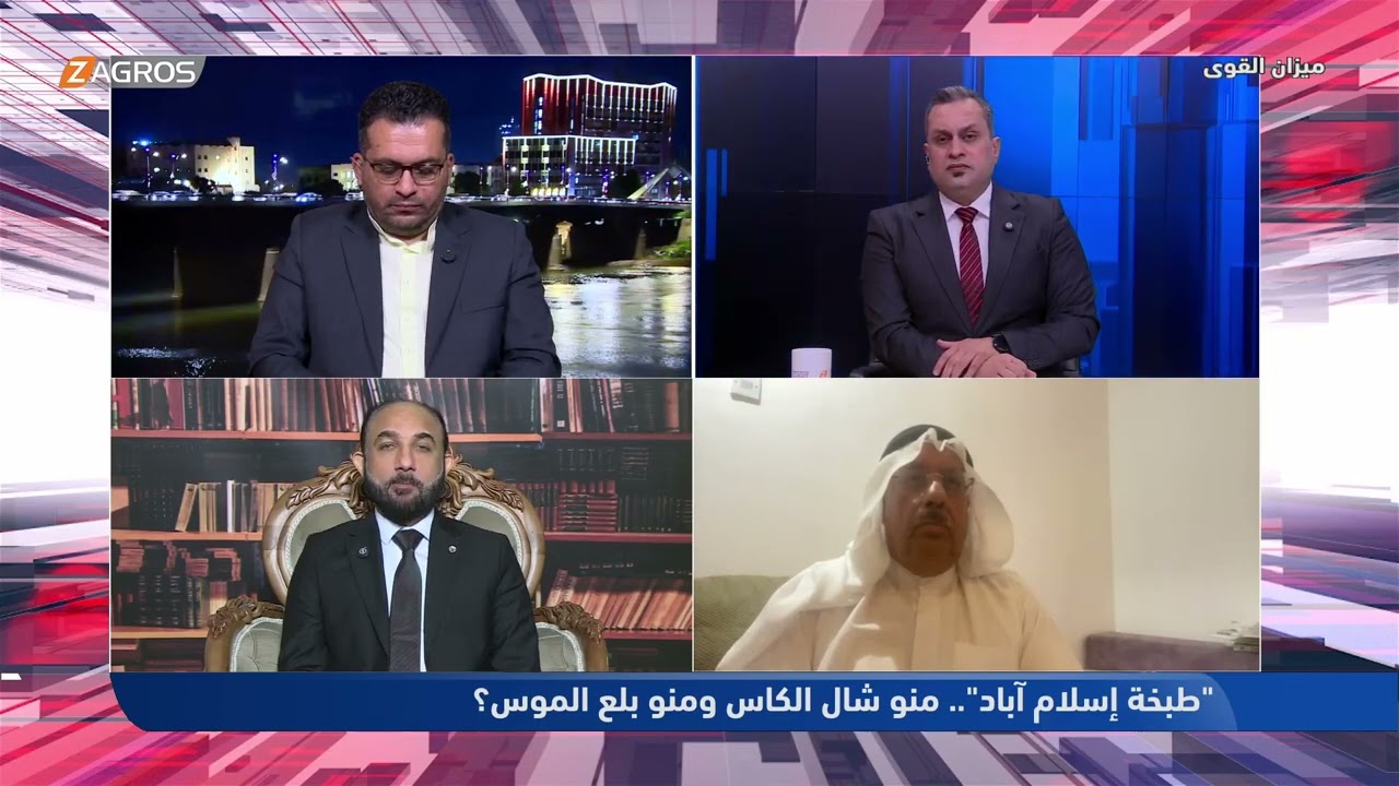 فيديو | نعناع: أمريكا فرضت شروطها على إيران في هذه الحرب