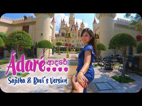 Adare (ආදරේ) - Sajitha & Buvi