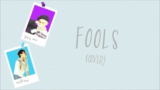 BTS Rap Monster x Jungkook – Fools (Cover) Lyrics