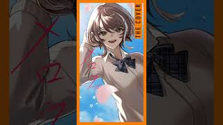 - 「メロウ」を歌ってみました #shorts