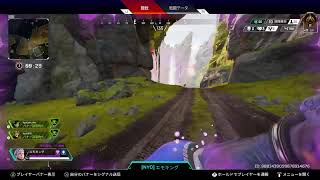 ＜APEX＞やろうべ