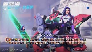 D.MONを5回ほどお触りしました所感