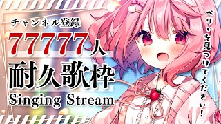 [Vtub] 小箱or個人Vtuber 1123 DD串