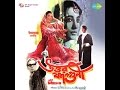 Uttar Falguni 1963 সুচিত্রা সেন উত্তর ফাল্গুনি