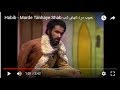 Habib - Marde Tanhaye Shab حبیب  مرد تنهای شب