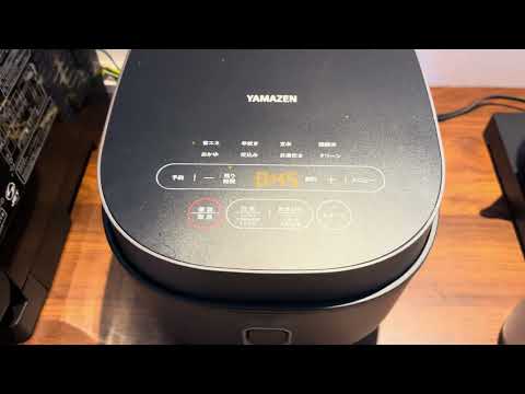 Operating Yamazen Rice Cooker