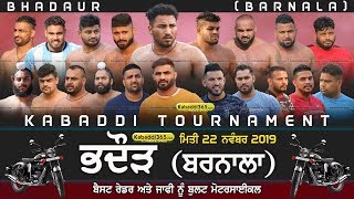 Bhadaur (Barnala) Kabaddi Tournament 22 Nov 2019