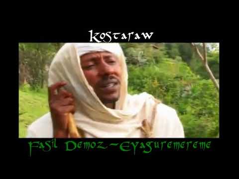Fasil Demoz   Eyaguremereme  Ethiopian New music 2011