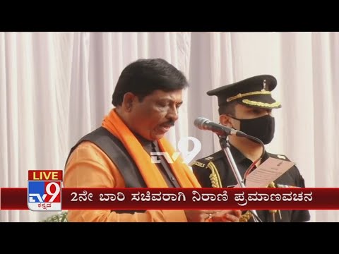 Murugesh Nirani Sworn As Minister In Yediyurappa's Cabinet