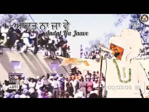 Aadat Na Jaave | Live Audio| Kuldeep Manak