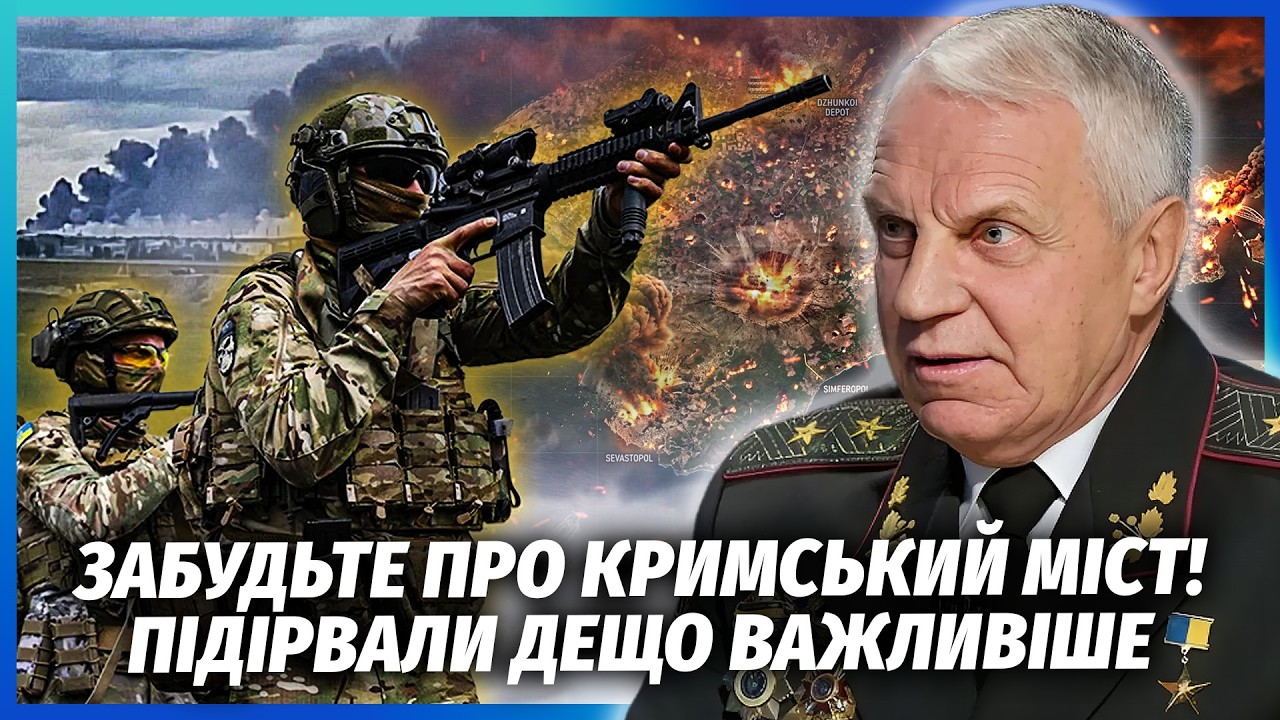 ⚡️ОМЕЛЬЧЕНКО: Нова ПАВУТИНА В КРИМУ! СПЕЦУРА ПОЧАЛА ЗАЧИСТКУ ЗРАДНИКІВ. ФСБ