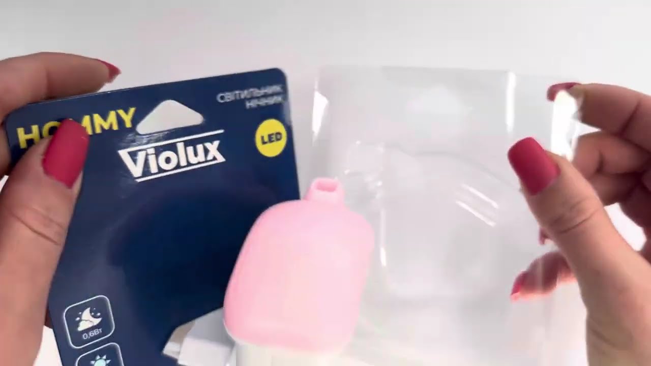 Ночник LED HOMMY 0,6W розовый с сумеречным сенсором VIOLUX 310306