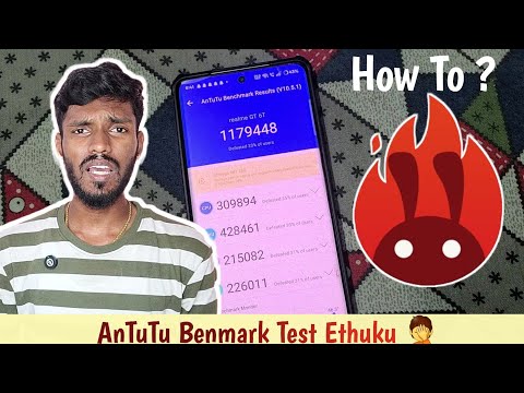 How run AnTuTu Benmark Test 🤯- In real time best AnTuTu Benmark Score phone performance well🤔❓