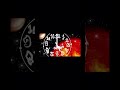 Planet time clock