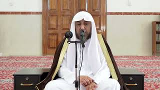 صورة 57- باب القناعة والعفاف ..- رياض الصالحين- فضيلة الشيخ أ د سامي الصقير- 10- 11 شوال 1443هـ