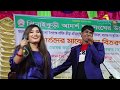 দিনাজপুরে নায়িকাকে ভাজ করে দিলেন চি�