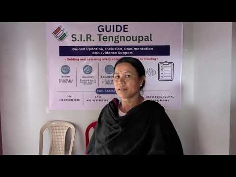 Feedback from the people of Tengnoupal District.