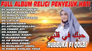 Download lagu HUBBUKA FI QOLBI ALBUM RELIGI PENYEJUK HATI mp3