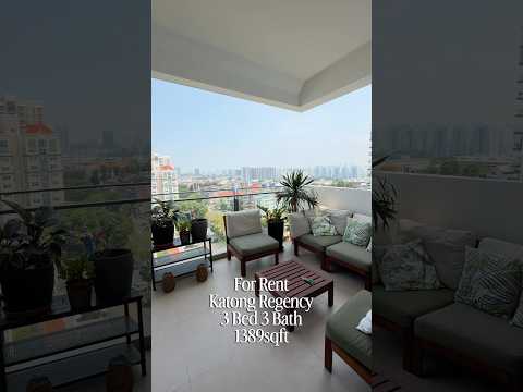 Katong Regency, 13 Tanjong Katong Road, 3 Bedrooms, 1,389 sqft, Condominium For Rent, by Erin Poh, 500244516 - PropertyGuru.com.sg