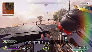 Apex Legends 朝からエイム合わせ