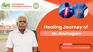 Arumugam