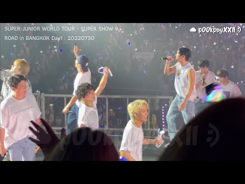 SUPER JUNIOR WORLD TOUR - SUPER SHOW 9ROAD in BANGKOK Day1 : 20220730