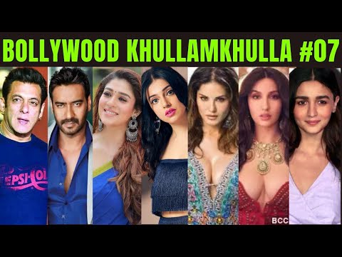 Bollywood khullam Khulla 07 | KRK | #bollywoodnews #bollywoodgossips #krkreview #bmcm #salmankhan