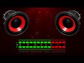 666 - Alarma (Bass Boosted)