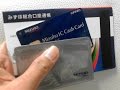 HOW TO USE THE JAPANESE ATM VLOG HOW TO USE THE JAPANESE ATM VLOG