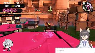 【Splatoon3】久しぶりに遊ぶ！2【サーモンラン】