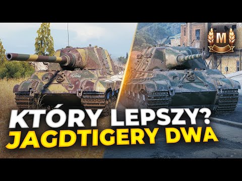 JAGDTIGERY PREMIUM W WORLD OF TANKS